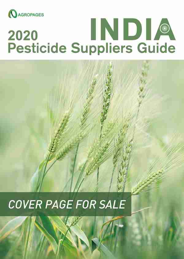 2020 India Pesticide Suppliers Guide